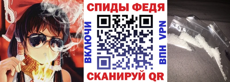 Амфетамин VHQ  кракен   Лыткарино  хочу наркоту 
