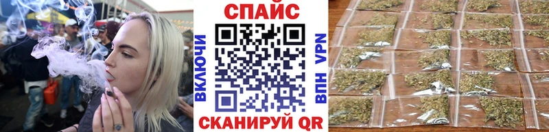 Бутират GHB  ссылка на мегу онион  Лыткарино 
