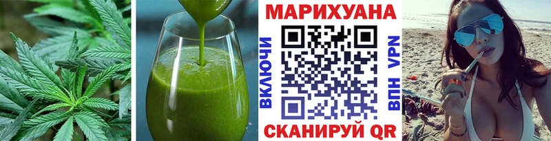 Cannafood марихуана  Лыткарино 
