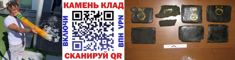 даркнет какой сайт  Лыткарино  Гашиш VHQ  продажа наркотиков 
