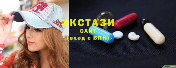 первитин Балабаново