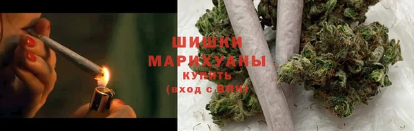 spice Балахна