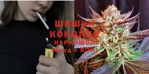 трава Баксан