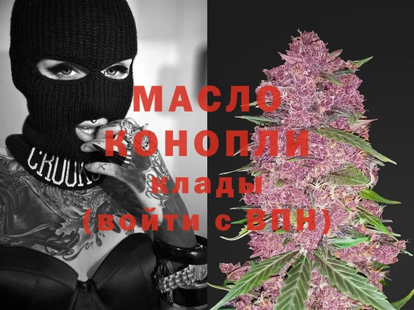 трава Баксан