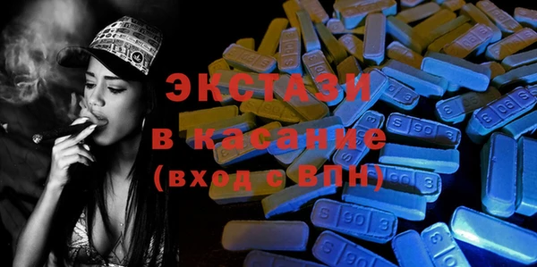 первитин Балабаново