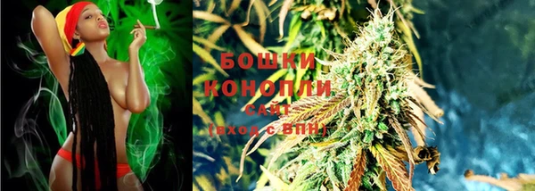 первитин Балабаново