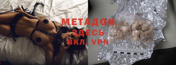 трава Баксан