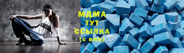 spice Балахна