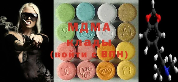 spice Балахна