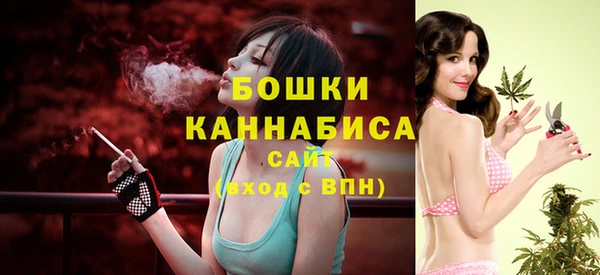 первитин Балабаново
