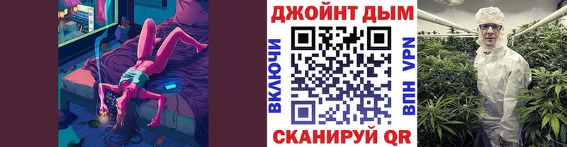 Канабис MAZAR как найти наркотики mega зеркало Лыткарино